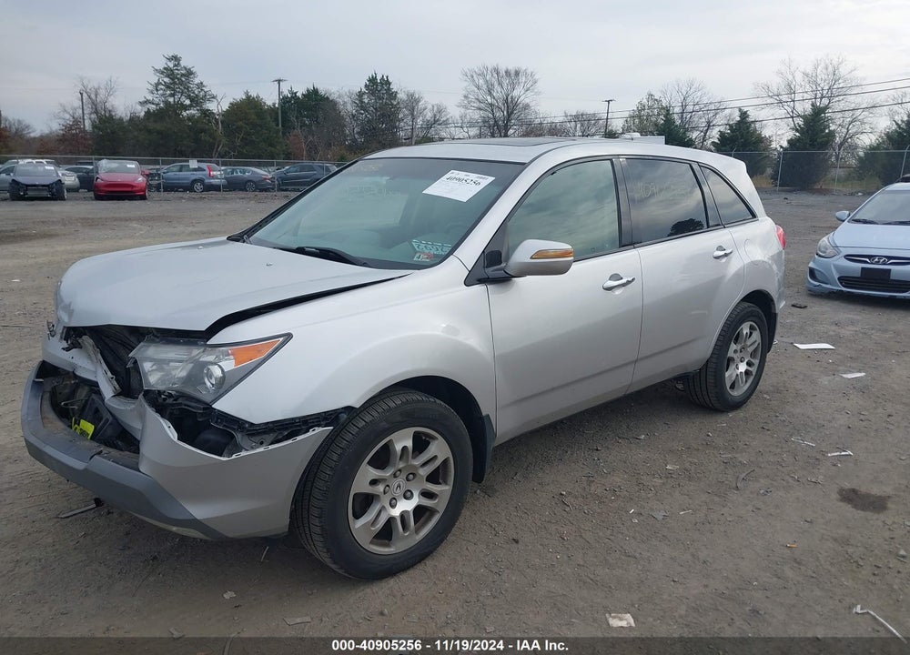 2009 ACURA MDX TECHNOLOGY PACKAGE VIN: 2HNYD28419H531947