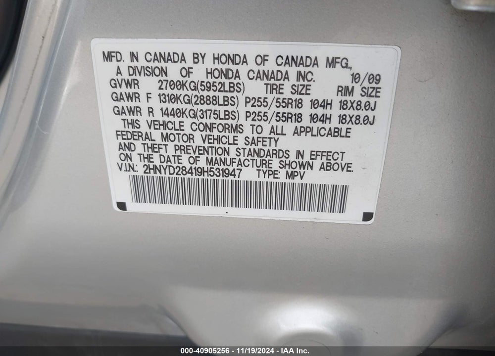 2009 ACURA MDX TECHNOLOGY PACKAGE VIN: 2HNYD28419H531947