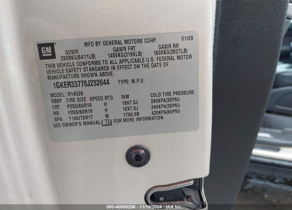 2008 GMC ACADIA SLT-2 VIN: 1GKER33778J232644