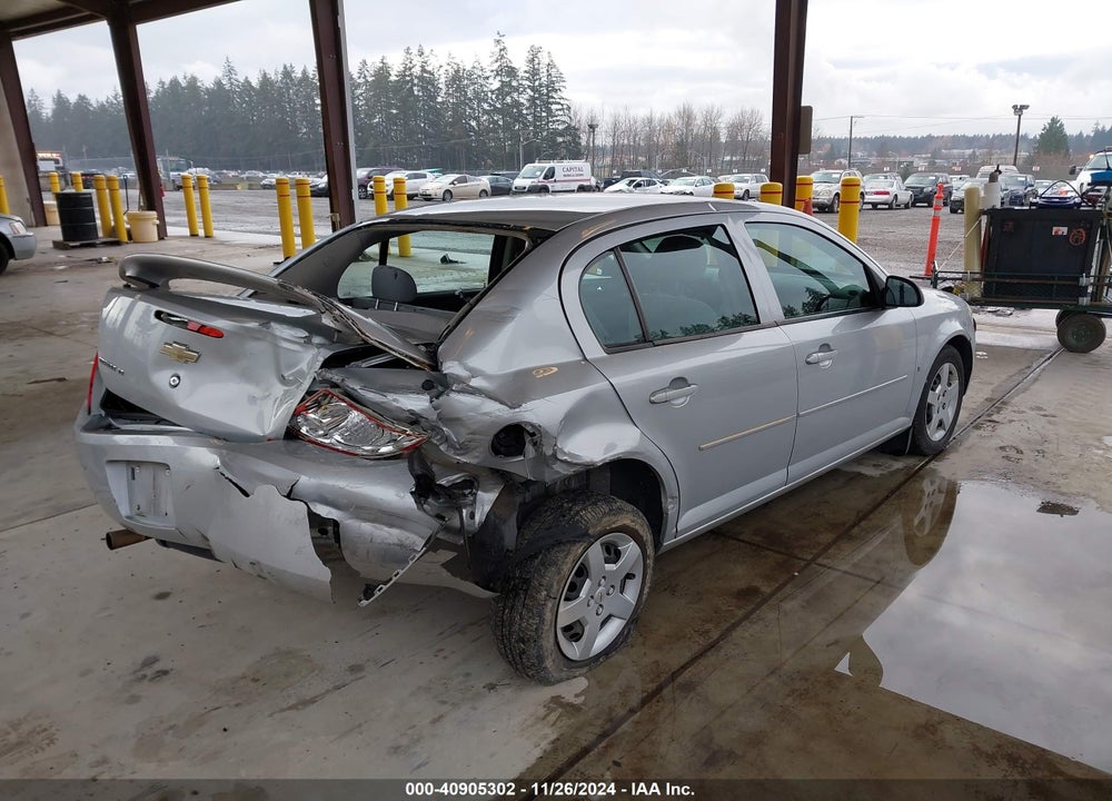 2008 CHEVROLET COBALT LT VIN: 1G1AL58F387205535