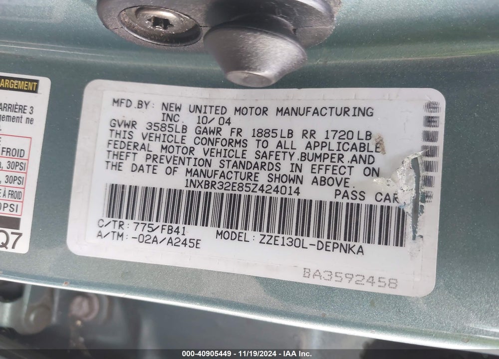 2005 TOYOTA COROLLA LE VIN: 1NXBR32E85Z424014