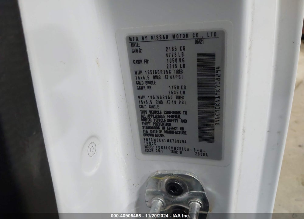 2021 NISSAN NV200 COMPACT CARGO SV XTRONIC CVT VIN: 3N6CM0KN1MK708294
