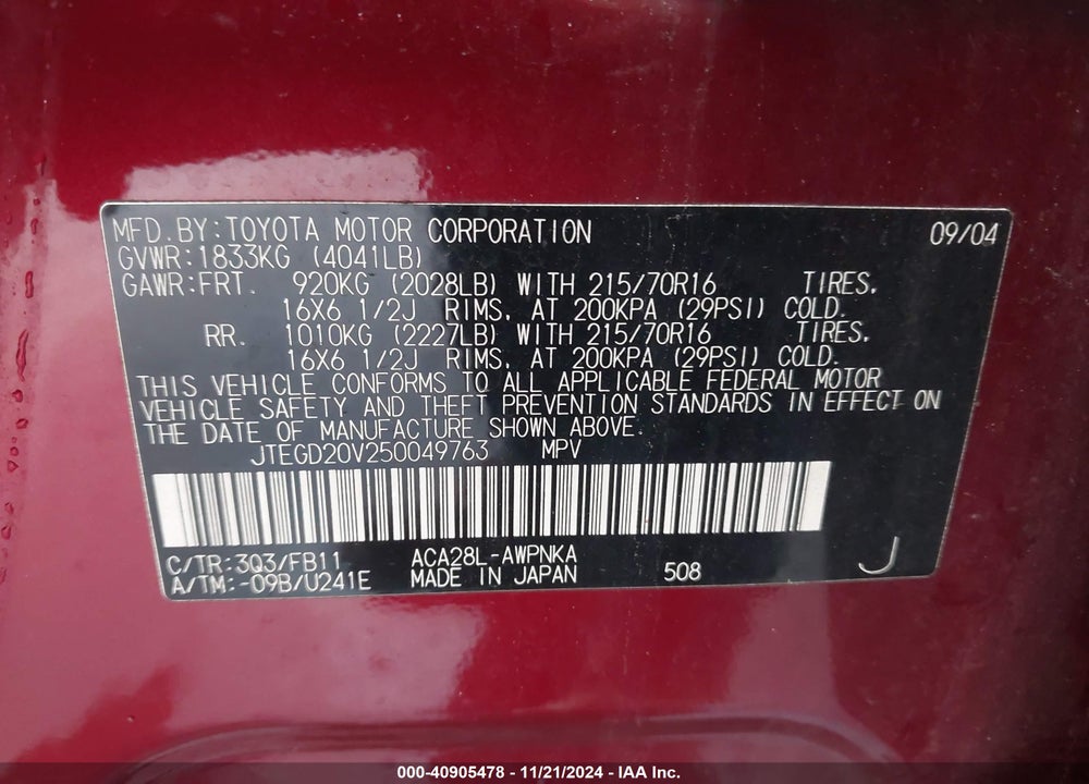 2005 TOYOTA RAV4 VIN: JTEGD20V250049763