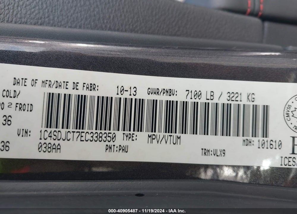 2014 DODGE DURANGO R/T VIN: 1C4SDJCT7EC338350