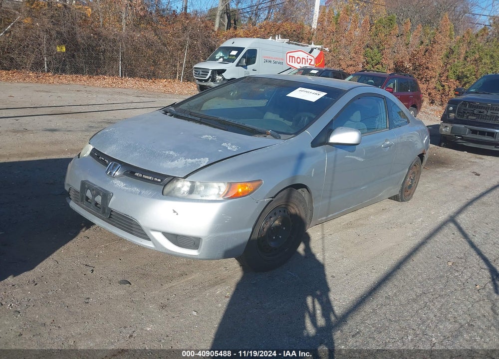 2006 HONDA CIVIC LX VIN: 2HGFG12646H552474
