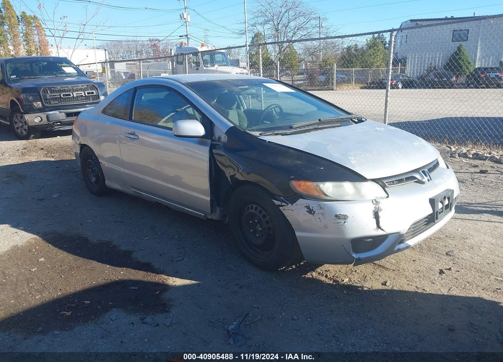 2006 HONDA CIVIC LX VIN: 2HGFG12646H552474