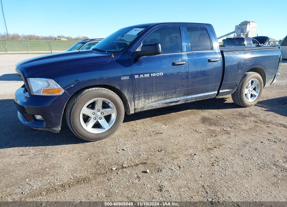 2012 RAM 1500 ST VIN: 1C6RD6FT5CS286122