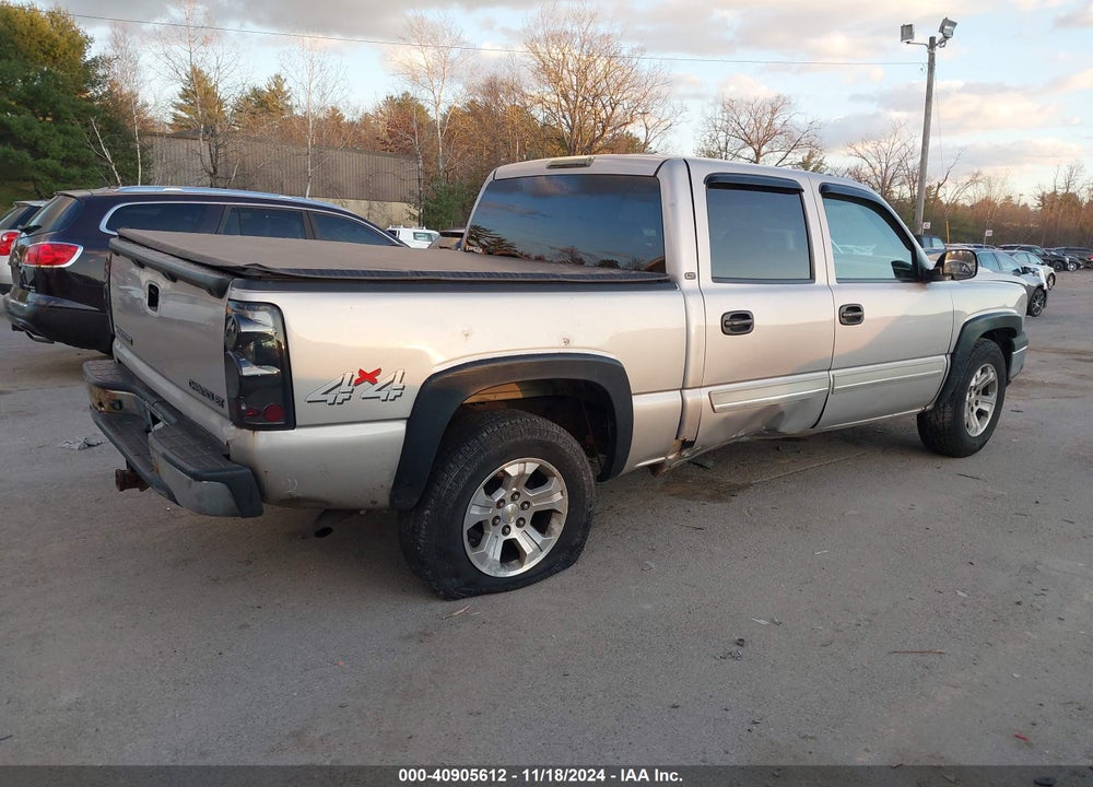 2004 CHEVROLET SILVERADO 1500 LT VIN: 2GCEK13T241431946