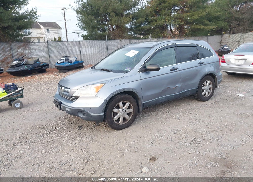 2007 HONDA CR-V EX VIN: JHLRE48507C091380