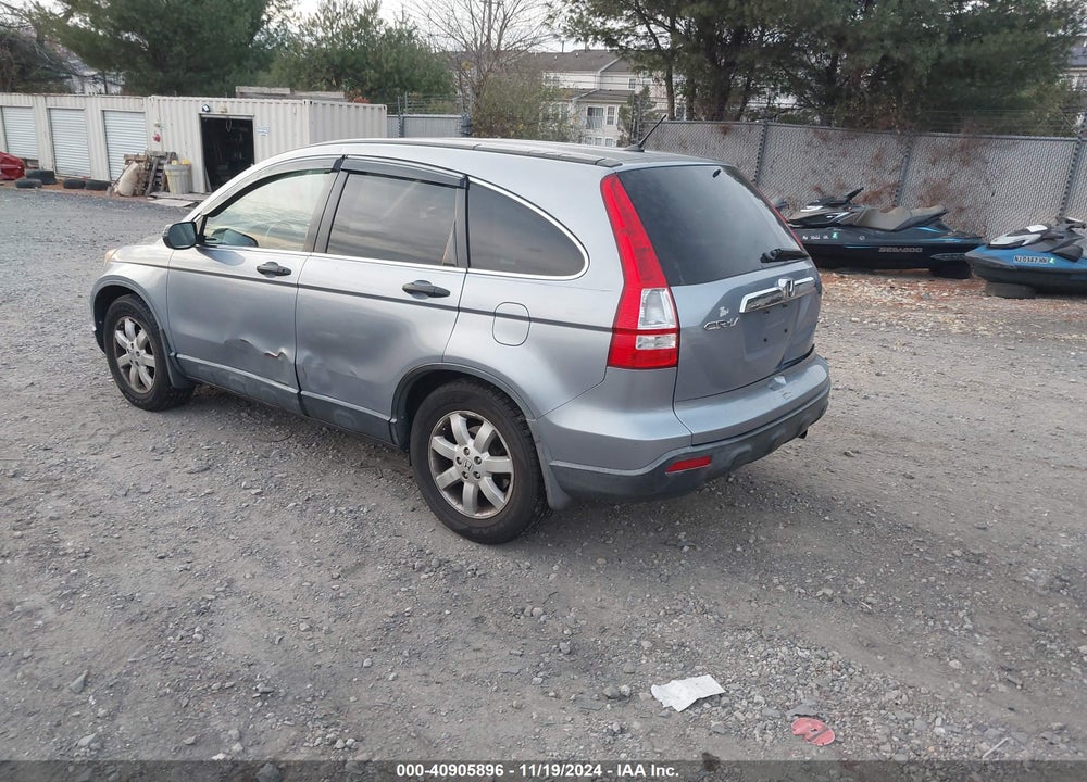 2007 HONDA CR-V EX VIN: JHLRE48507C091380