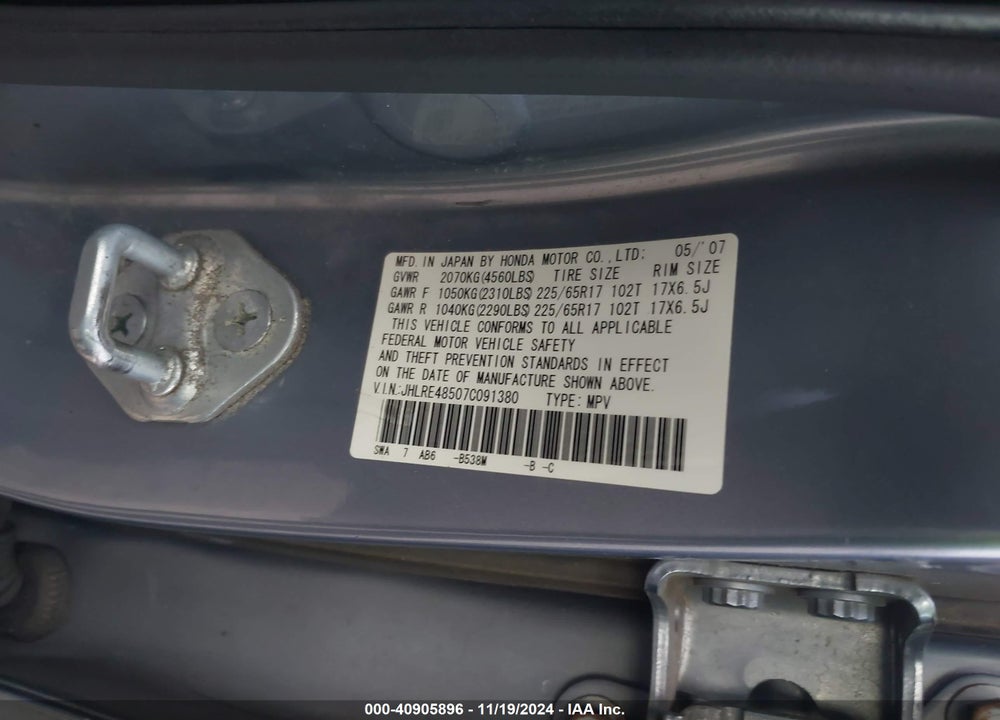 2007 HONDA CR-V EX VIN: JHLRE48507C091380