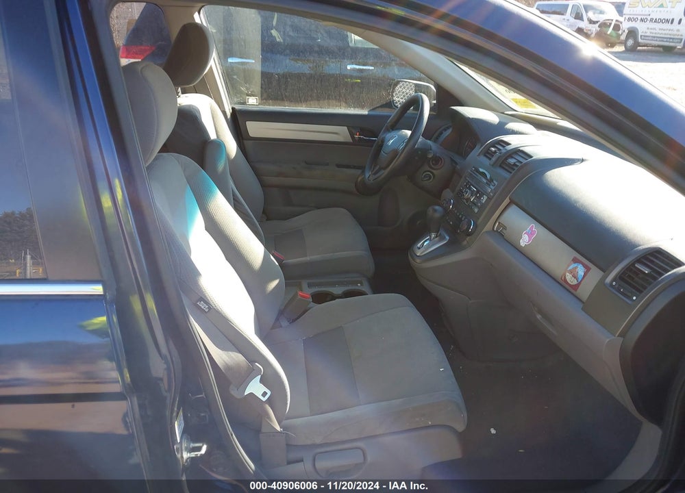 2011 HONDA CR-V SE VIN: JHLRE4H44BC002054