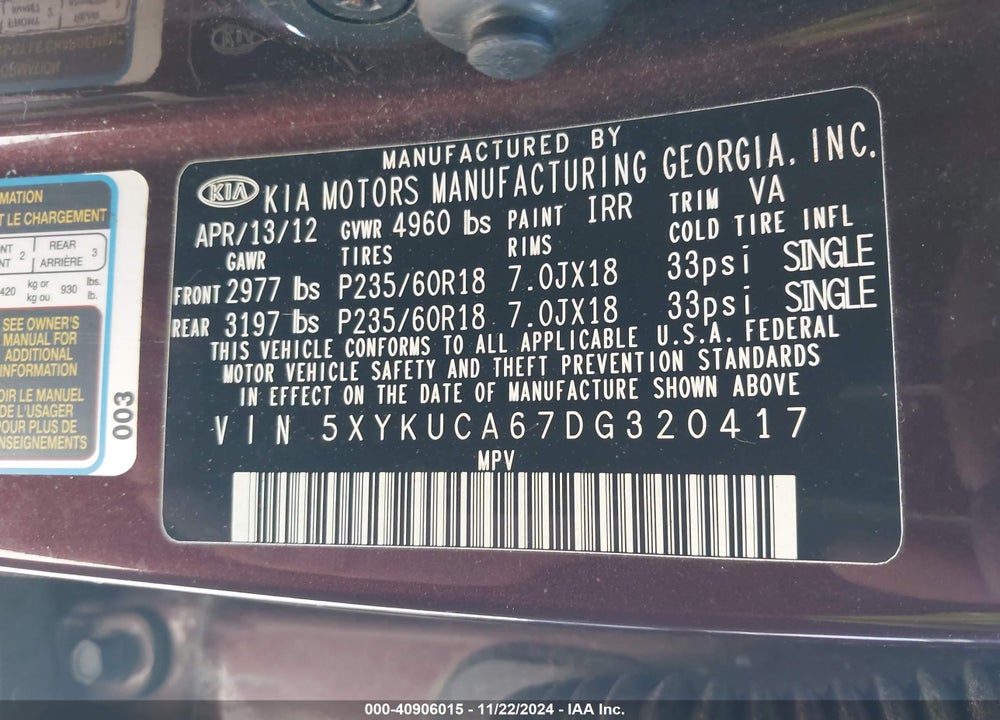 2013 KIA SORENTO EX VIN: 5XYKUCA67DG320417