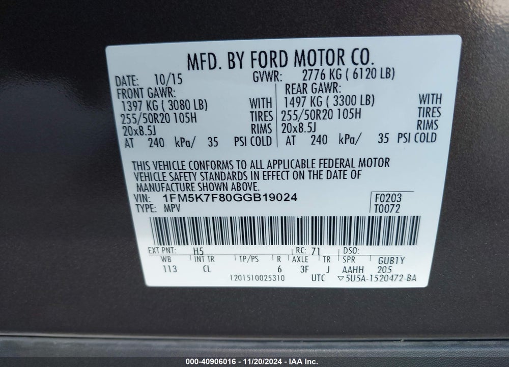 2016 FORD EXPLORER LIMITED VIN: 1FM5K7F80GGB19024