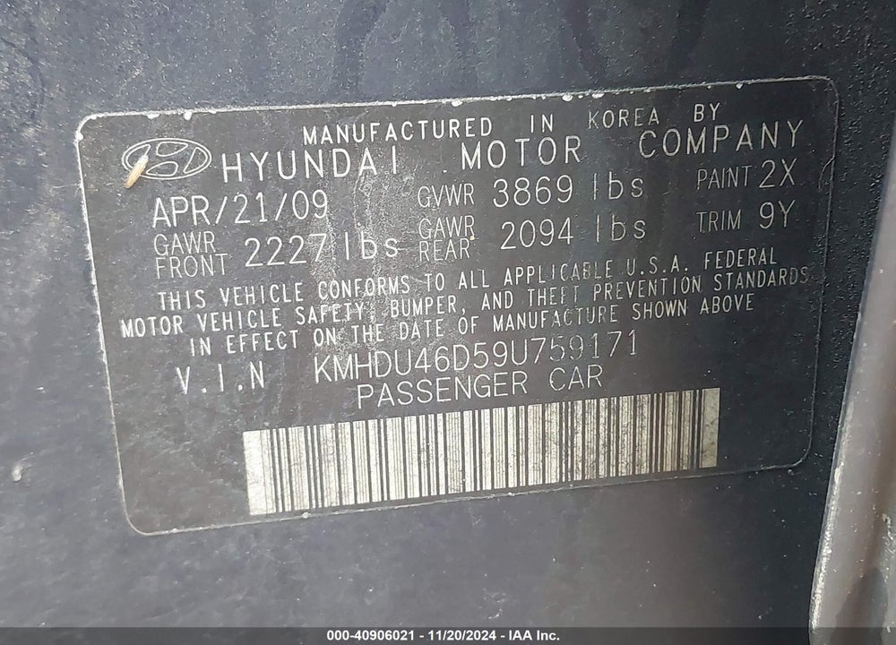 2009 HYUNDAI ELANTRA GLS VIN: KMHDU46D59U759171