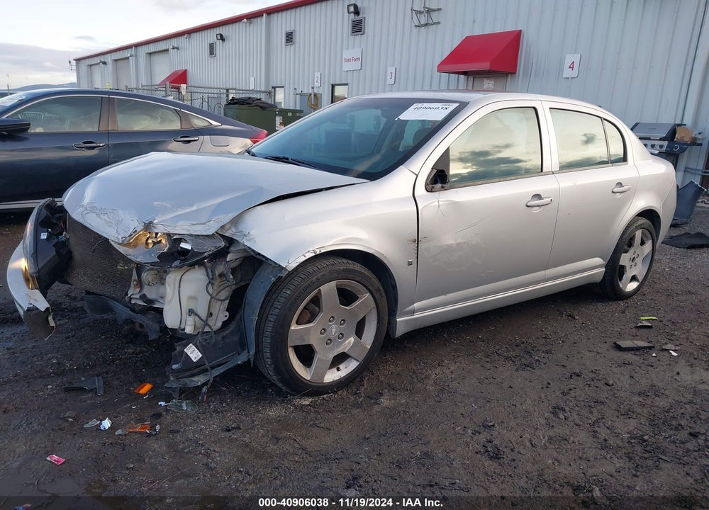 2006 CHEVROLET COBALT SS VIN: 1G1AM55B067678935
