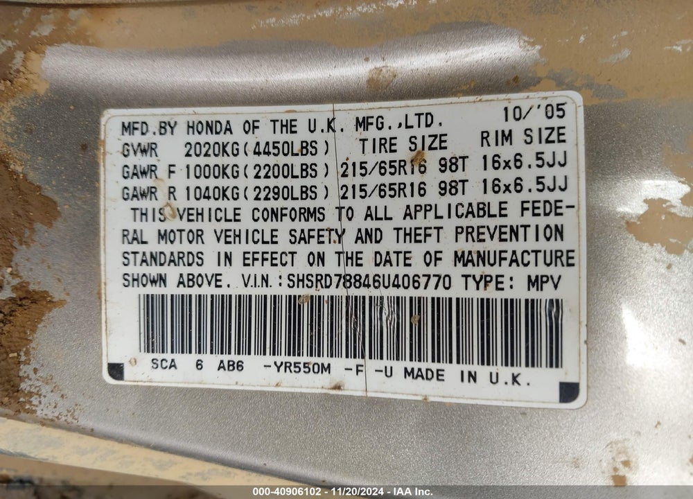 2006 HONDA CR-V EX VIN: SHSRD78846U406770