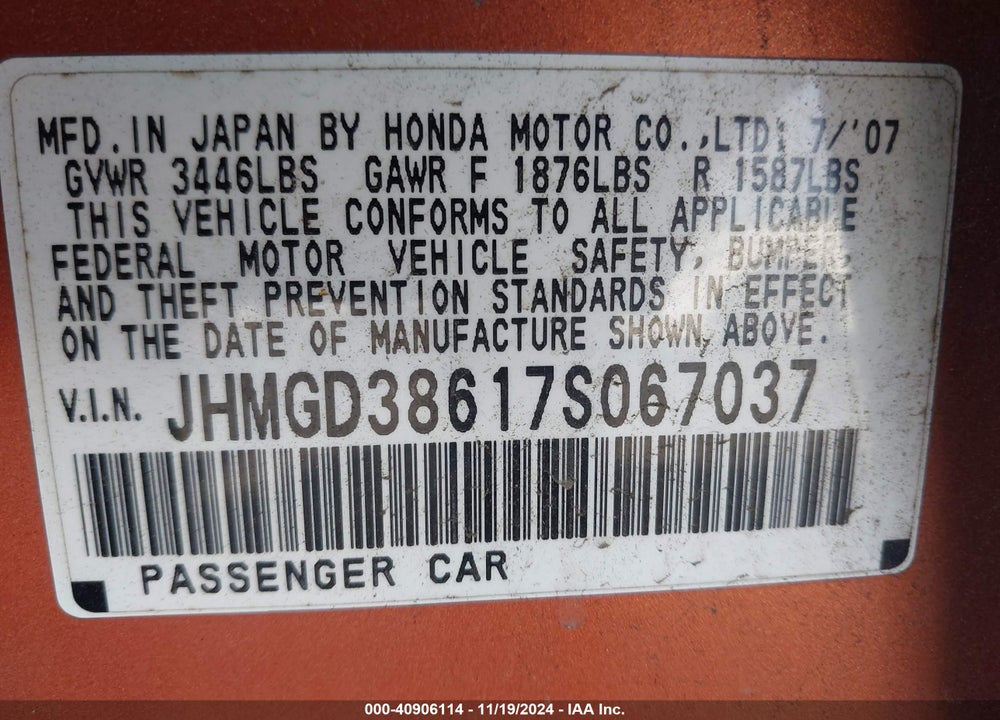 2007 HONDA FIT SPORT VIN: JHMGD38617S067037