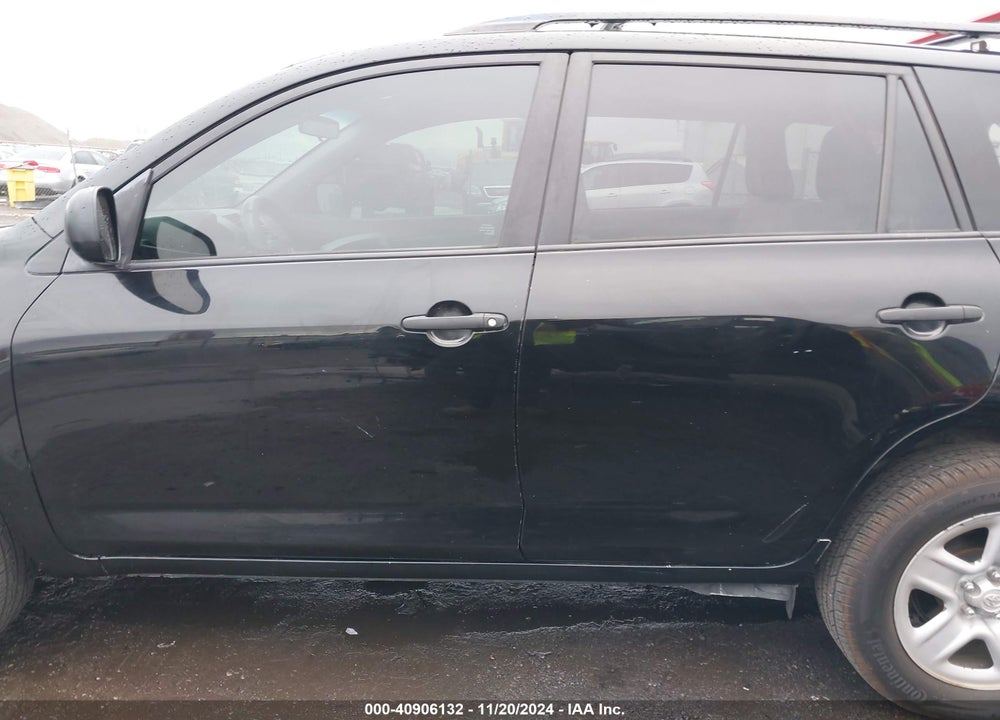 2012 TOYOTA RAV4 VIN: 2T3ZF4DV8CW119840