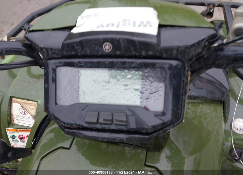 2023 YAMAHA YFM700 VIN: 5Y4AMH4E8PA101540