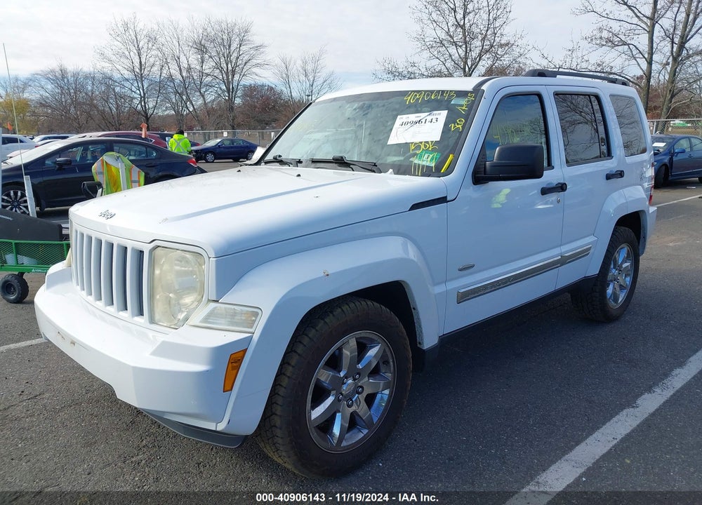 2012 JEEP LIBERTY SPORT VIN: 1C4PJMAK1CW205850