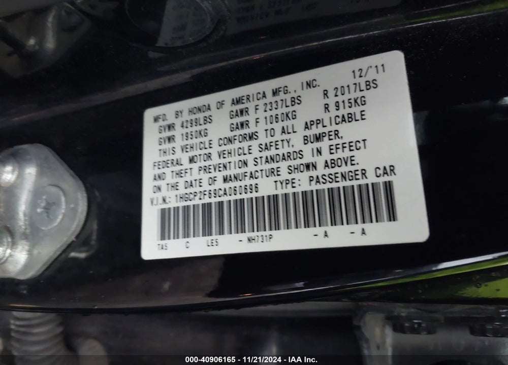 2012 HONDA ACCORD 2.4 SE VIN: 1HGCP2F69CA060696