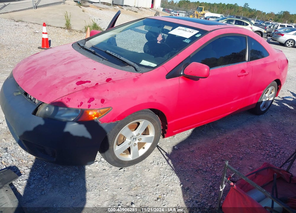2007 HONDA CIVIC EX VIN: 2HGFG12857H516098