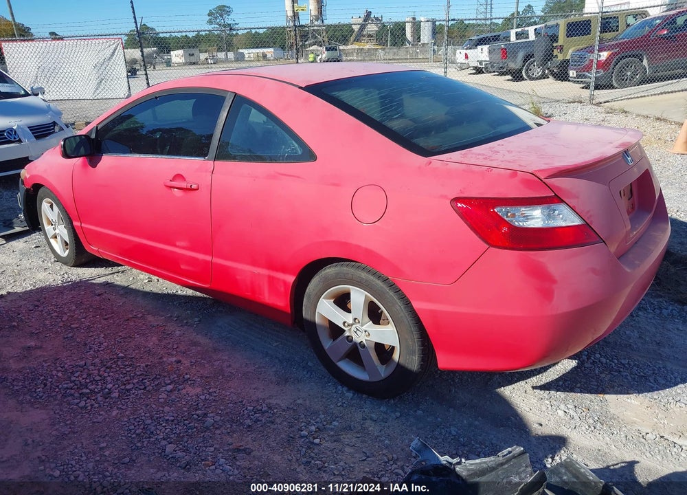 2007 HONDA CIVIC EX VIN: 2HGFG12857H516098