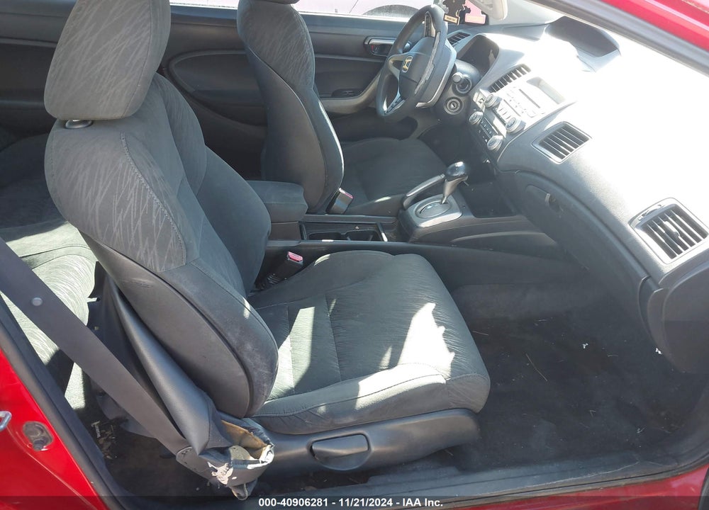2007 HONDA CIVIC EX VIN: 2HGFG12857H516098