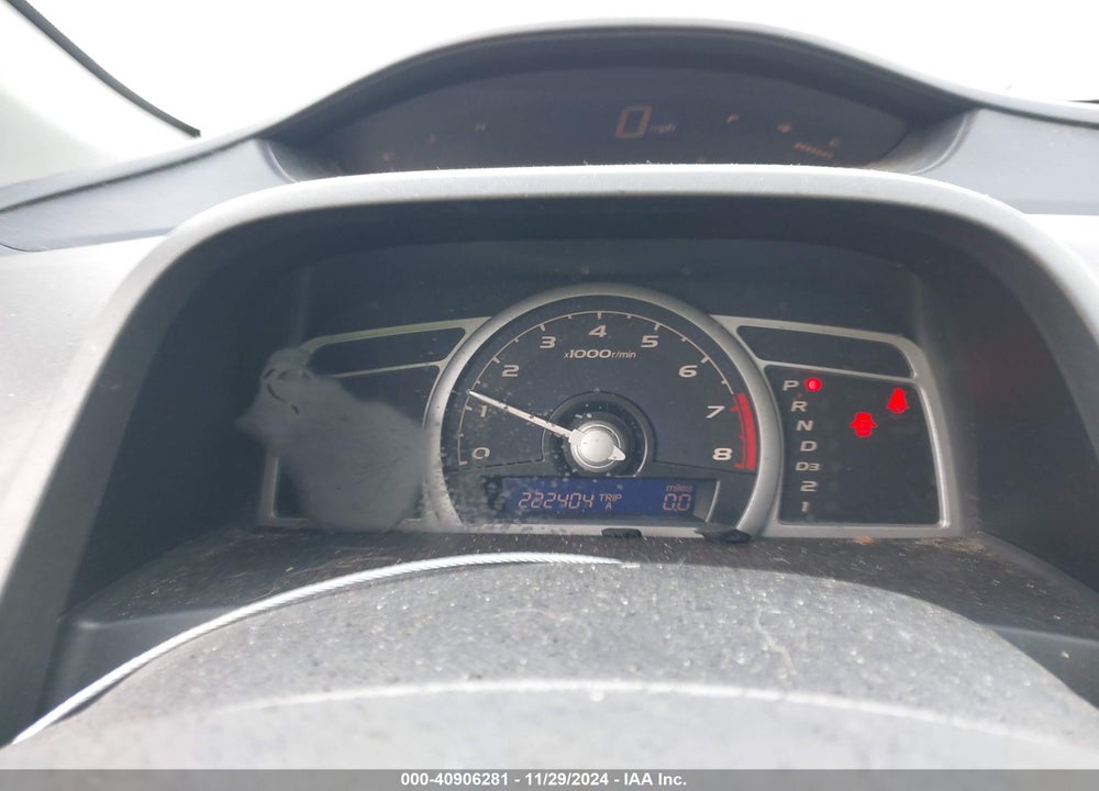 2007 HONDA CIVIC EX VIN: 2HGFG12857H516098