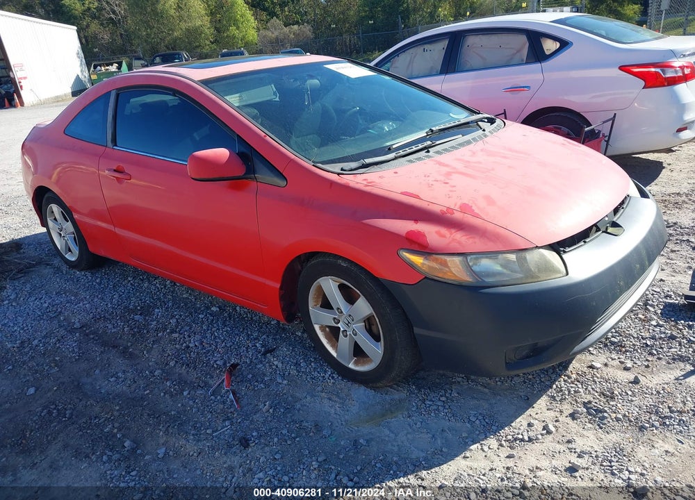 2007 HONDA CIVIC EX VIN: 2HGFG12857H516098