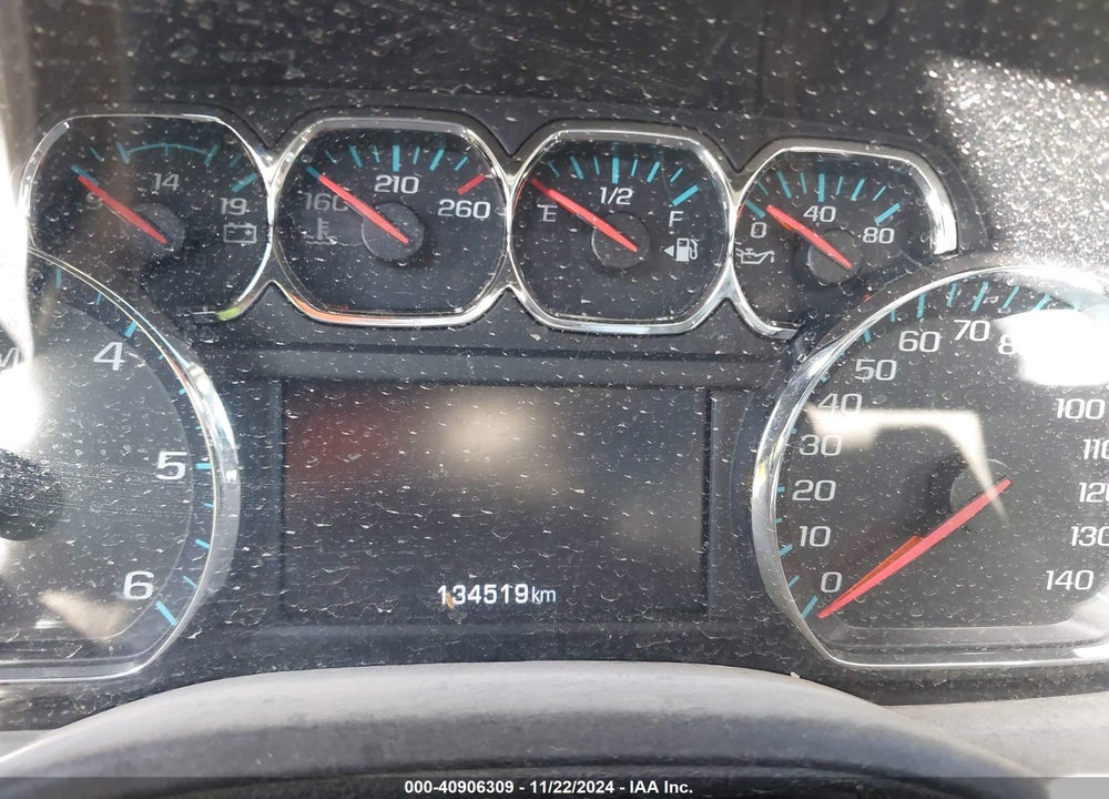 2017 CHEVROLET SUBURBAN LT VIN: 1GNSCHKC3HR269520
