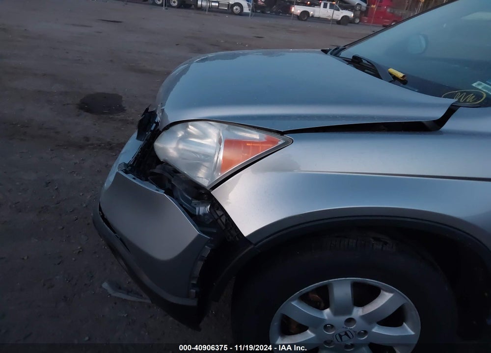 2007 HONDA CR-V EX VIN: JHLRE48537C095813
