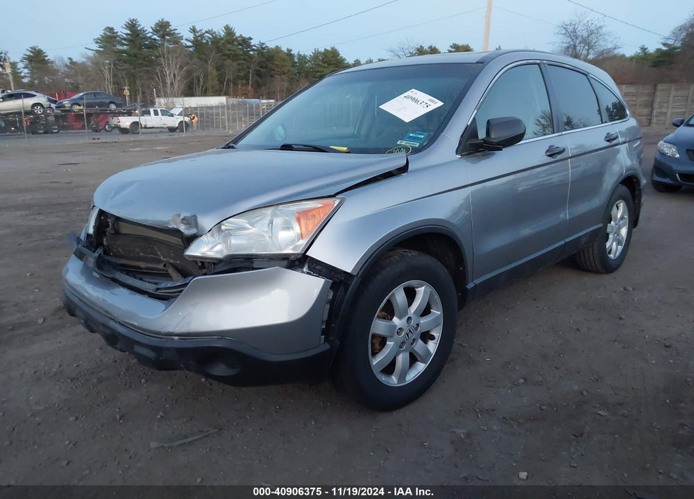 2007 HONDA CR-V EX VIN: JHLRE48537C095813