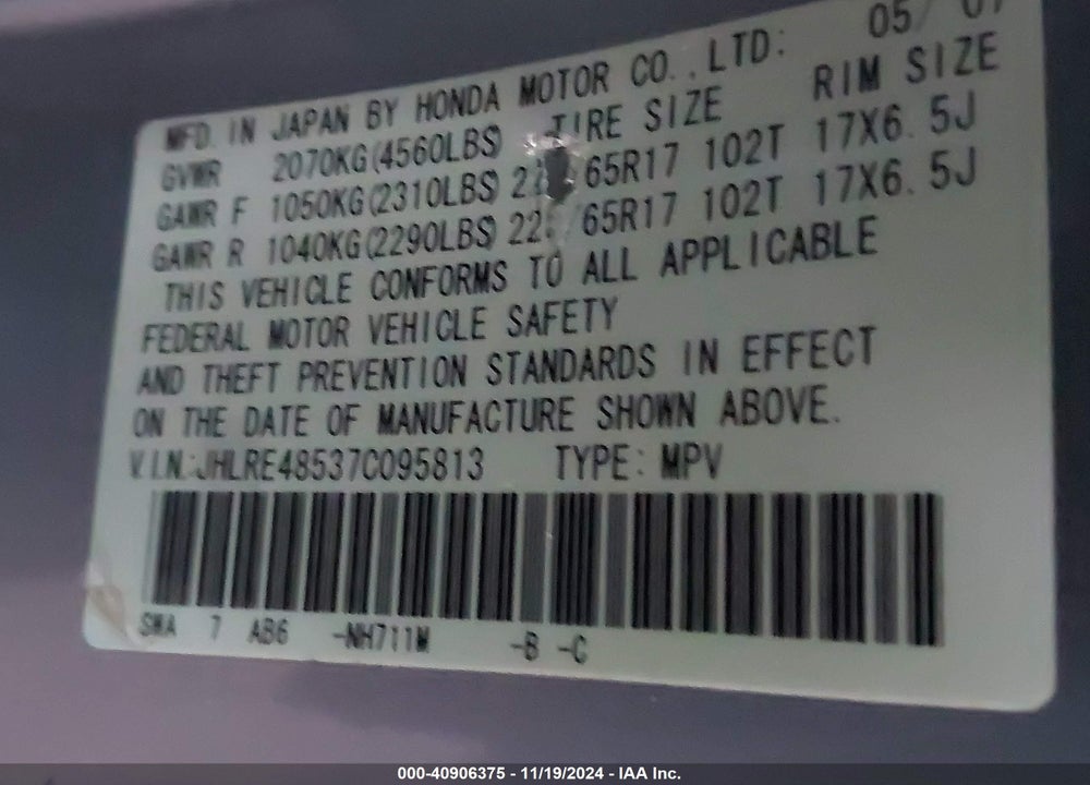 2007 HONDA CR-V EX VIN: JHLRE48537C095813