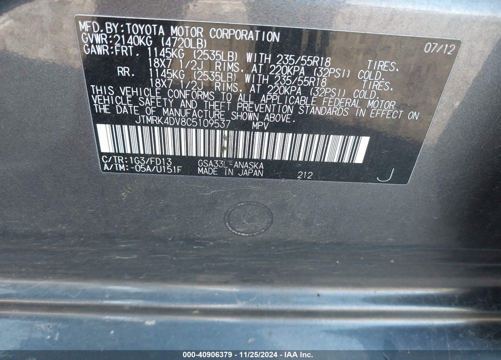 2012 TOYOTA RAV4 SPORT VIN: JTMRK4DV8C5109537