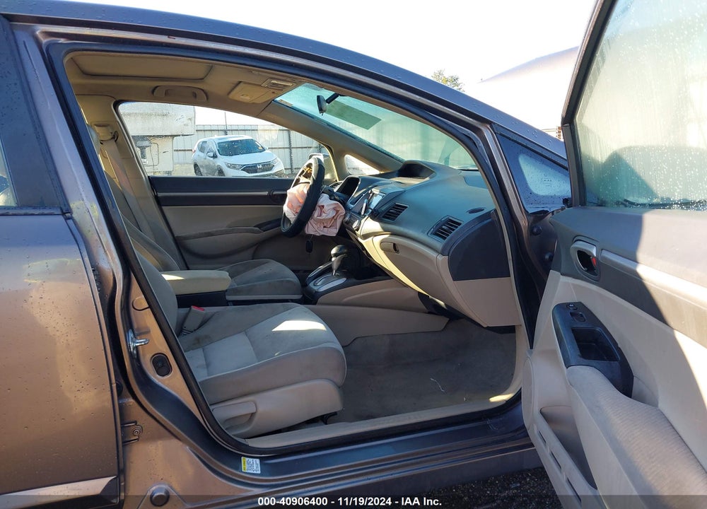 2009 HONDA CIVIC EX VIN: 1HGFA168X9L017198