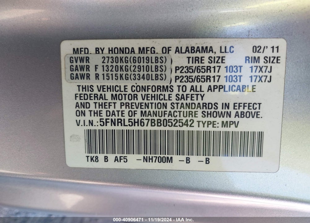 2011 HONDA ODYSSEY EX-L VIN: 5FNRL5H67BB052542