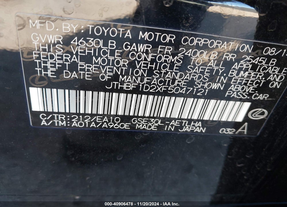 2015 LEXUS IS 250 VIN: JTHBF1D2XF5047121