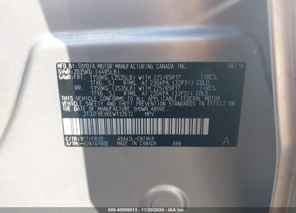 2014 TOYOTA RAV4 VIN: 2T3ZFREV6EW112612