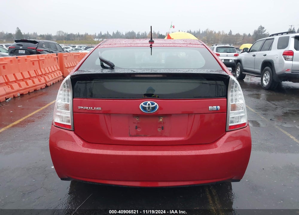 2011 TOYOTA PRIUS THREE VIN: JTDKN3DU0B0313254