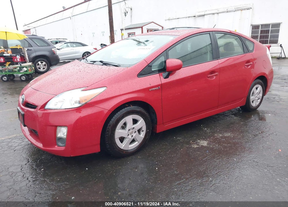 2011 TOYOTA PRIUS THREE VIN: JTDKN3DU0B0313254