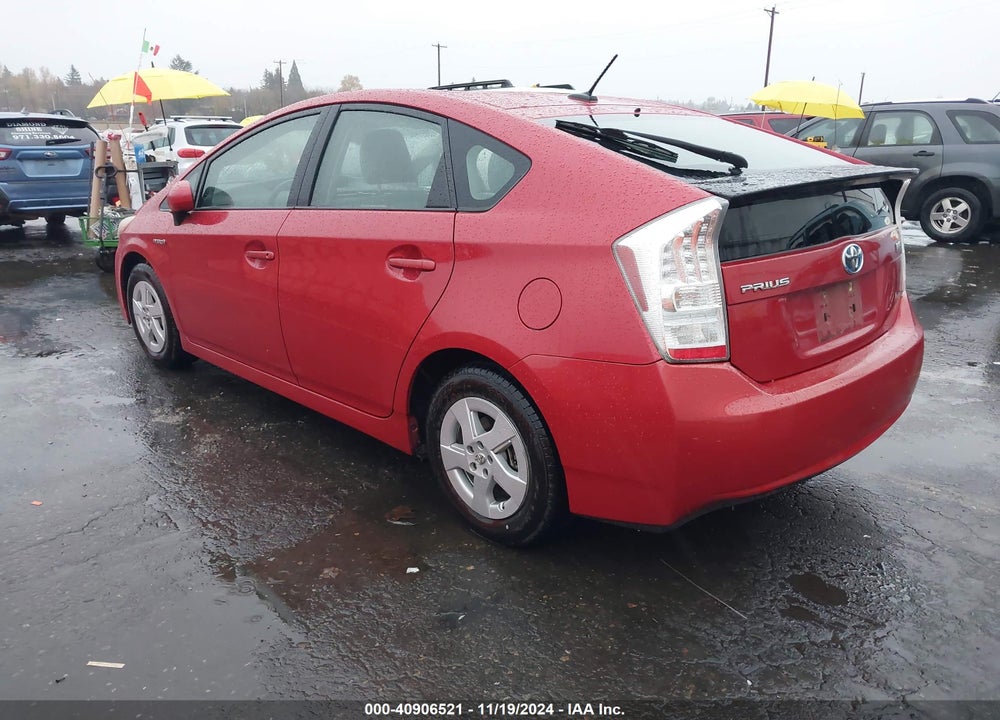2011 TOYOTA PRIUS THREE VIN: JTDKN3DU0B0313254
