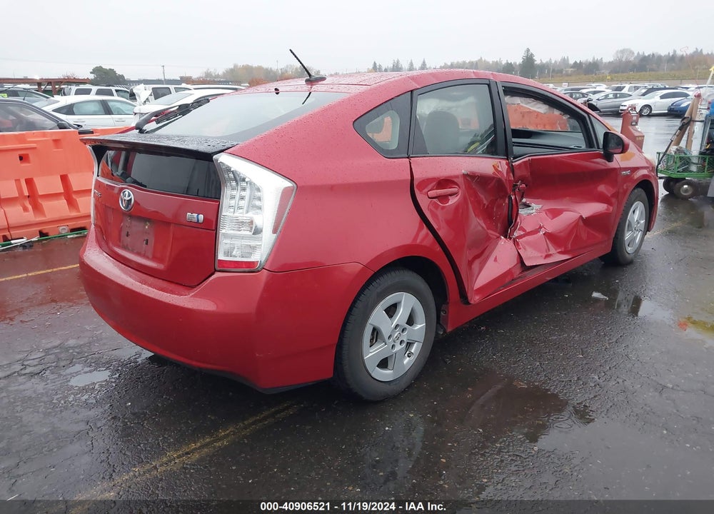 2011 TOYOTA PRIUS THREE VIN: JTDKN3DU0B0313254