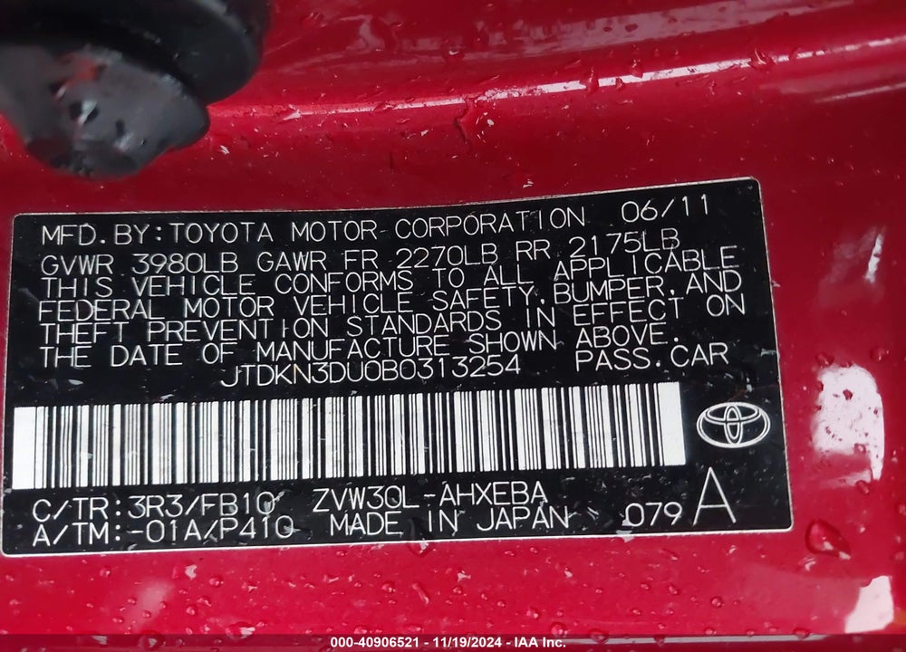 2011 TOYOTA PRIUS THREE VIN: JTDKN3DU0B0313254