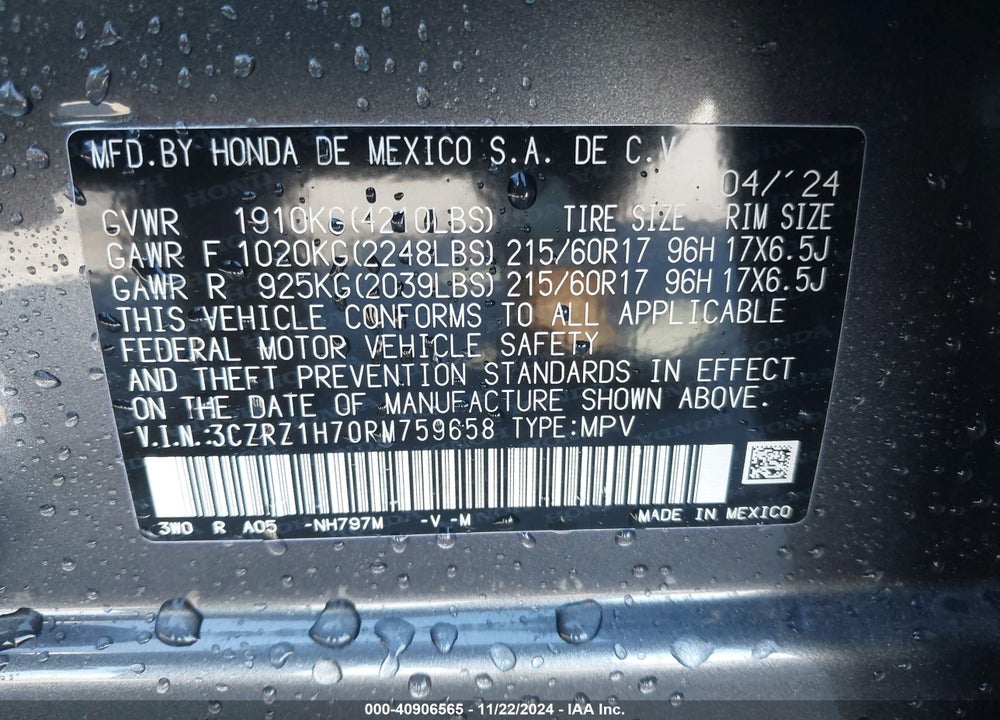 2024 HONDA HR-V 2WD EX-L/2WD EX-L W/O BSI VIN: 3CZRZ1H70RM759658