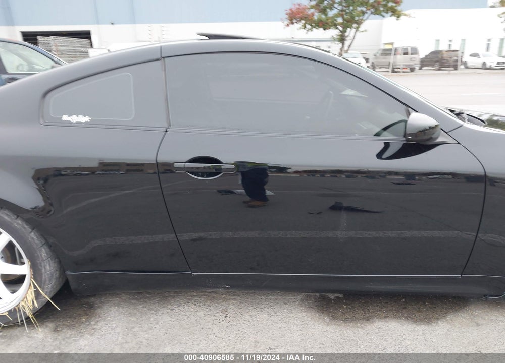 2007 INFINITI G35 VIN: JNKCV54EX7M907082