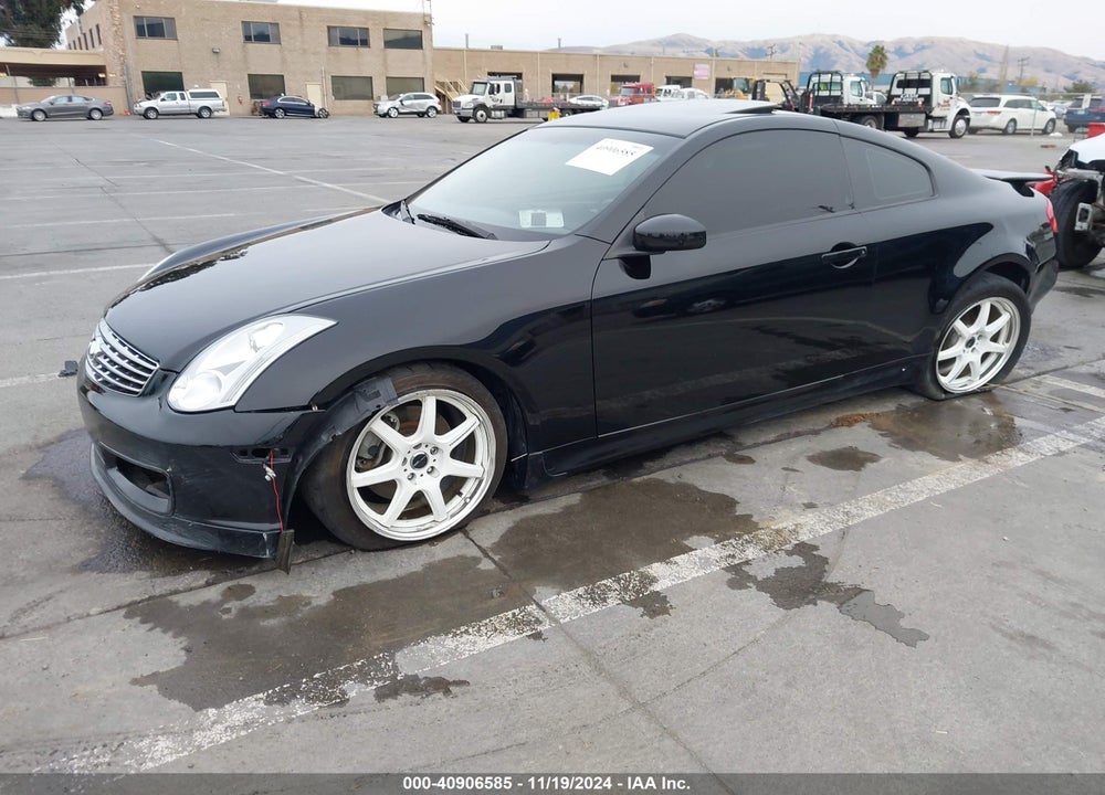 2007 INFINITI G35 VIN: JNKCV54EX7M907082