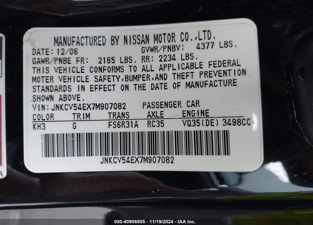 2007 INFINITI G35 VIN: JNKCV54EX7M907082