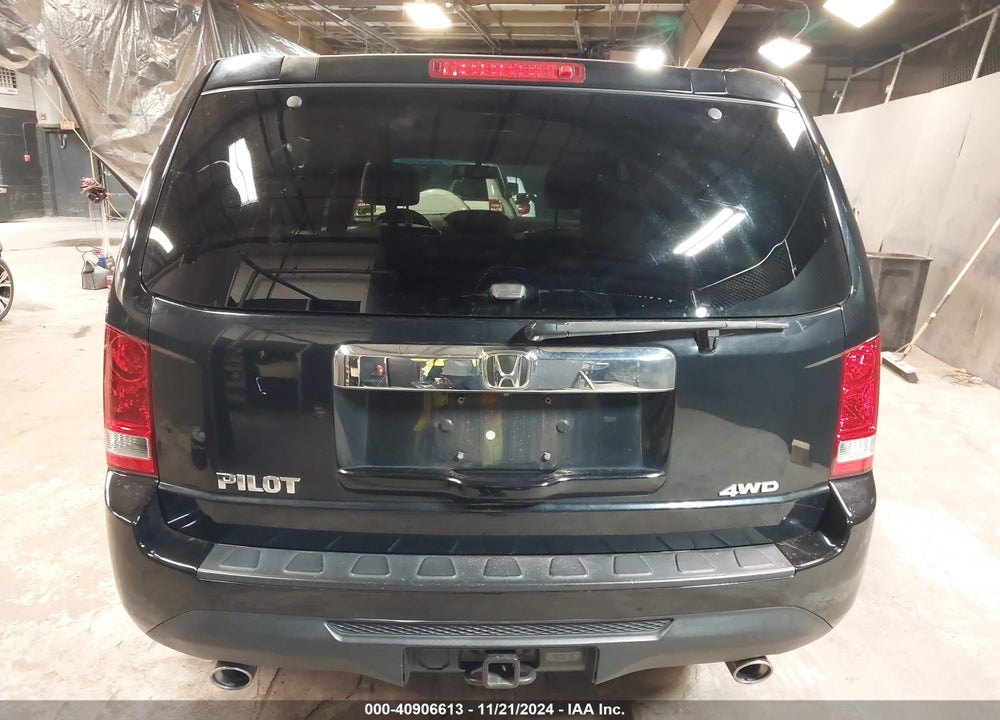 2012 HONDA PILOT VIN: 5FNYF4H59CB075990